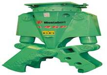 Steel scrap cutters Montabert DA 550 MS