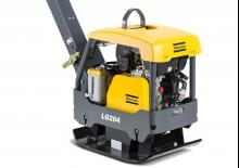 Reversible Vibratory Plate Compactors Atlas Copco LG 204