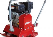 Single Direction Vibratory Plate Compactors Breaker BK 75-02