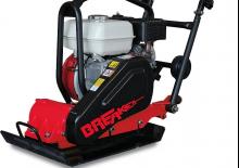Single Direction Vibratory Plate Compactors Breaker CP 60-03