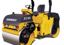 Tandem Vibration Rollers Sinomach JCC303