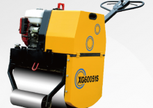 Tandem Vibration Rollers XGMA XG60051S