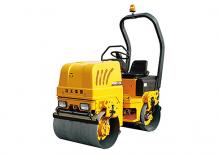 Tandem Vibration Rollers XCMG XMR15S