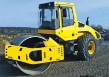 Tek silindirli makaralar Bomag BW 213 DH-4