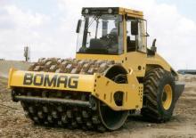 Tek silindirli makaralar Bomag BW 214 PDH-4