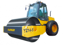 Tek silindirli makaralar Changlin YZ14-5