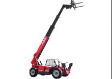 Telehandlers LGMG  H1056