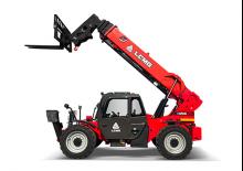 Telehandlers LGMG  H1256