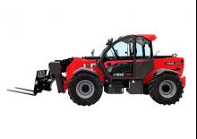 Telehandlers LGMG  H1840