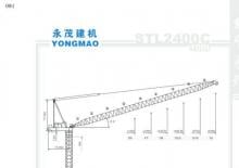 Tower Cranes - Luffing Boom - Top-slewing Yongmao STL2400