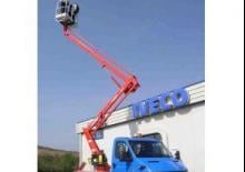 Trailer Mounted Articulating Boom Lifts Socage Apache A 14