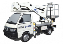 Trailer Mounted Articulating Boom Lifts GSR E140P Compact 