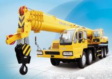 Truck-mounted Telescopic Cranes XCMG QY50B.5