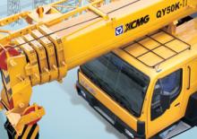 Truck-mounted Telescopic Cranes XCMG QY50K-Ⅱ