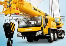Truck-mounted Telescopic Cranes XCMG QY70K-I