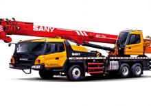 Truck-mounted Telescopic Cranes Sany STC300