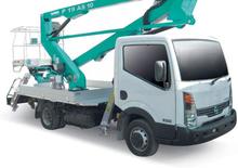 Trailer Mounted Articulating Boom Lifts Imer P 19 AS 10