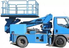 Truck Mounted Telescopic Boom Lifts Aichi TZ 15 B