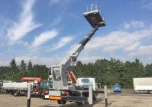Truck Mounted Telescopic Boom Lifts Aichi TZ20A