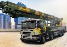 Truck Mounted Telescopic Boom Lifts Palfinger P 750