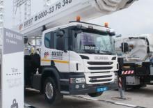 Truck Mounted Telescopic Boom Lifts Bronto Skylift S 70 XR