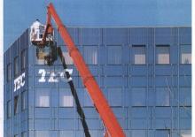 Truck Mounted Telescopic Boom Lifts WUMAG WT 260