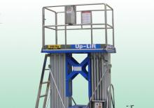 Single Vertical Mast Boom Lifts AHI UT26