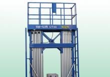 Single Vertical Mast Boom Lifts AHI UT46