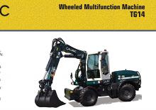 Wheel Excavators Gallmac TG 14