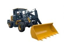 Wheel Loaders XCMG LW156FV ultra low king