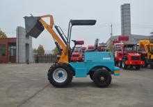 Wheel Loaders YTO X200PZ