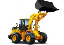 Wheel Loaders XGMA XG951H