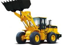 Wheel Loaders XGMA XG962H 