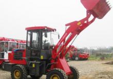 Wheel Loaders YTO ZL20