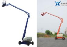 Wheeled Articulating Boom Lifts Runshare GTZZ40Z 