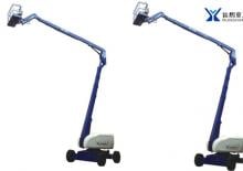 Wheeled Articulating Boom Lifts Runshare GTZZ45Z 