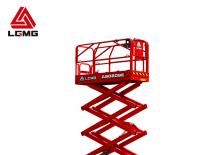 Wheeled scissor lifts LGMG  AS0808E 