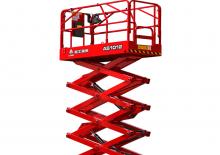 Wheeled scissor lifts LGMG  AS1012 