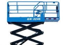 Wheeled scissor lifts Sinoboom GN 3246