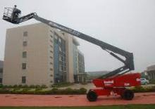 Wheeled Telescopic Boom Lifts Mantall HT-215J