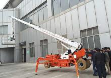 Wheeled Telescopic Boom Lifts Easy Lift R300WHY 