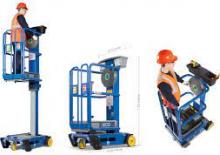 Single Vertical Mast Boom Lifts Power Towers Ecolift