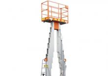 Single Vertical Mast Boom Lifts Dingli GTWY16-2000 