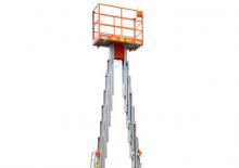 Single Vertical Mast Boom Lifts Dingli GTWY8-2000 
