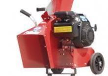Wood Chippers ECHO GHX-160H