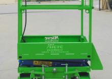 Wheeled scissor lifts Mieve PE-4'5 mini
