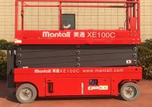 Wheeled scissor lifts Mantall XE-100C
