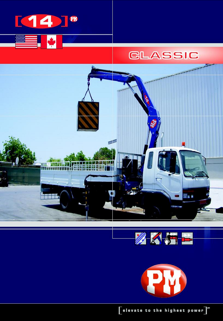 PM 14022 Specifications & Technical Data (2004-2008) | LECTURA Specs