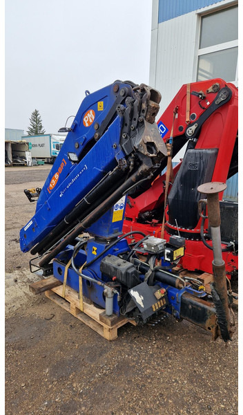 PM 14524 HIR 2 Specifications & Technical Data (1994-1997) | LECTURA Specs