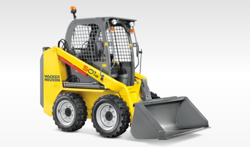 погрузчик фронтальный hyundai hsl650-7. компактные погрузчики. погрузчик ws-50 forway. шарнирно сочлененный погрузчик. компактные погрузчики.